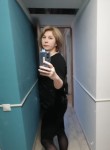 Наталия Владимир, 41 год, Белгород