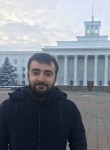 Марик, 27 лет, Владикавказ