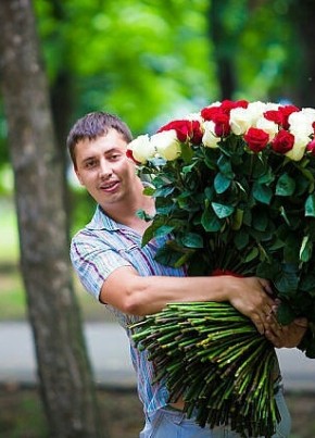 Артем, 32, Россия, Александро-Невский