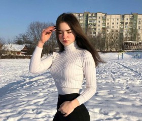 Анна Солнцева, 22 года, Нальчик