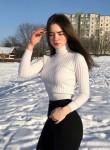 Анна Солнцева, 22 года, Нальчик