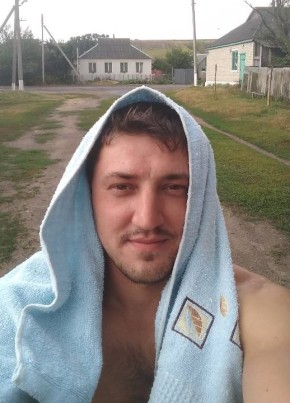 Александр, 33, Україна, Харків