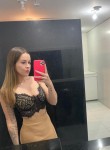 Bruna, 26 лет, Joinville