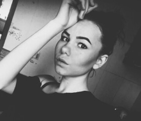 Дарья , 26 лет, Кременчук