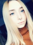 Ангелина, 25 лет, Екатеринбург