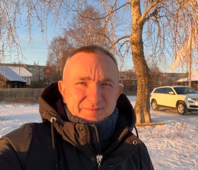 Leen, 45 лет, Петрозаводск
