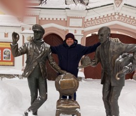Сергей, 52 года, Новочебоксарск
