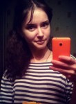Эвелина, 29 лет, Санкт-Петербург