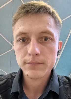 Александр из Екатеринбурга 29 лет