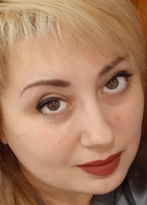 Ольга, 41, Россия, Таганрог