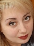 Ольга, 41 год, Таганрог