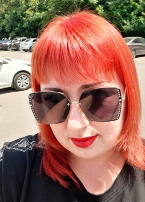 Olga, 42, Russia, Taganrog
