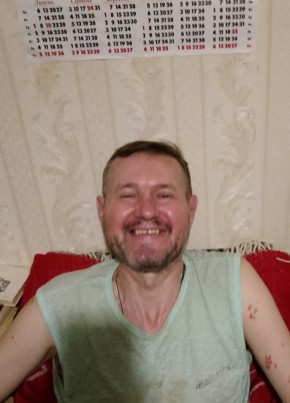 Андрей Бевз из Одессы 28 лет