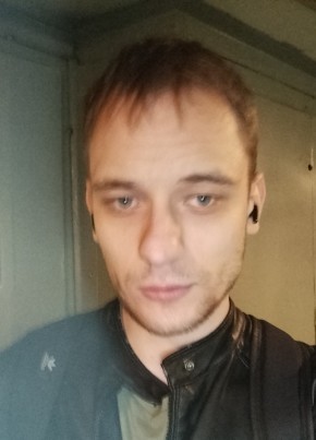 Дима
