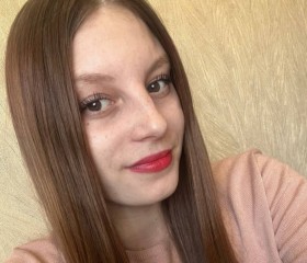 Anastasiya, 23, Novosibirsk