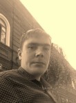 Алексей, 35 лет, Керчь