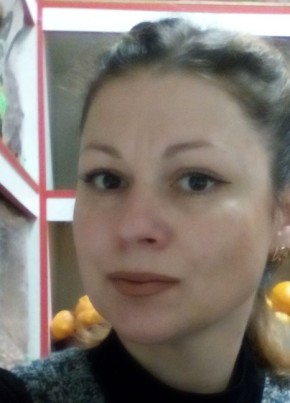 Елена, 43, Россия, Кольчугино