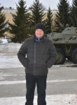 Константин, 45 лет, Екатеринбург