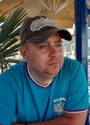 Dmitriy, 44, Russia, Atkarsk
