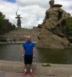 Юра