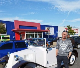 Yaroslav, 40, Melitopol