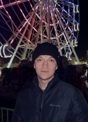Dmitriy, 24, Russia, Kirov (Kirov)