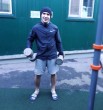 Расим
