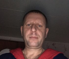 Вячеслав, 45 лет, Кропивницький