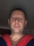 Вячеслав, 45 лет, Кропивницький