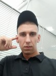 Кирилл, 29 лет, Харків