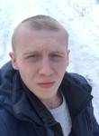 Денис, 26 лет, Вологда