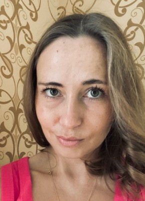 Наталья из Тюмени 36 лет