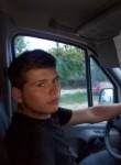 Руслан, 26 лет, Chişinău