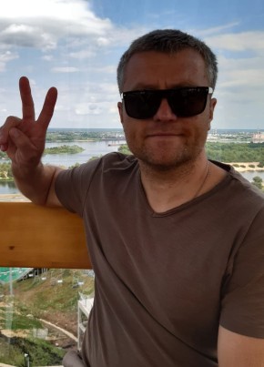 Виктор, 43, Россия, Балахна