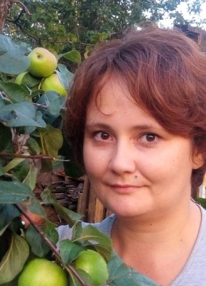 Ольга, 41, Россия, Челябинск
