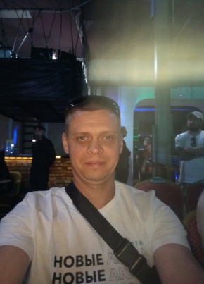 Дмитрий из Воронежа 41 год
