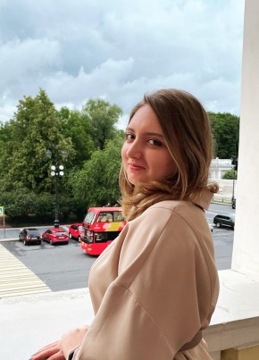 Anna, 19, Russia, Tyumen
