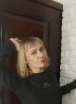 Алена - Ангарск