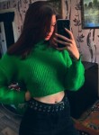 Dasha, 18, Bryansk