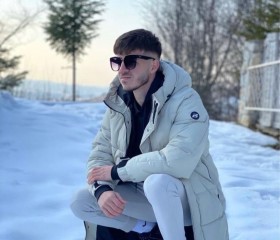 Andrei, 18 лет, Cluj-Napoca