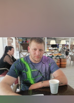 Александр, 41, Россия, Гуково