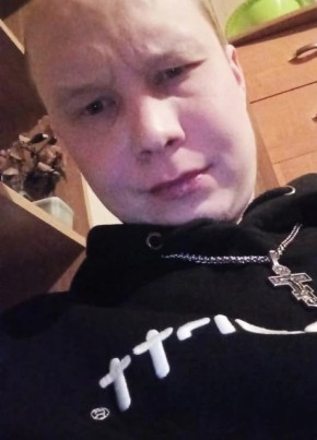 Александр из Санкт-Петербурга 32 года