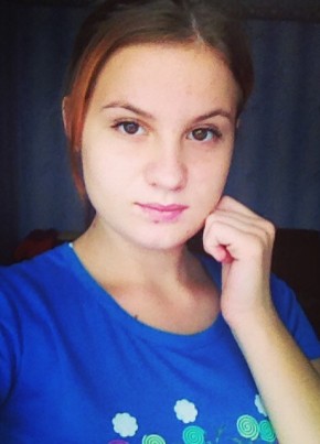 Софья, 27, Россия, Алейск