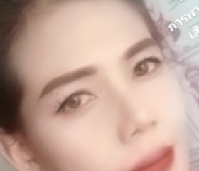 กําไล, 52, Bang Lamung