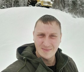 Николай, 39 лет, Черногорск