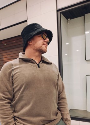 Seryega, 48, Russia, Yekaterinburg