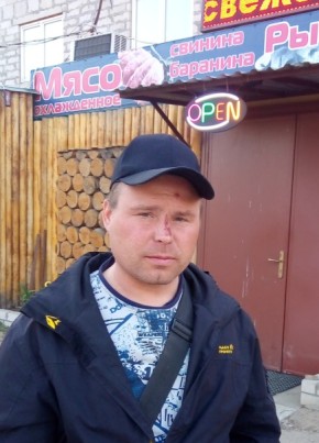 Толик, 40, Россия, Москва