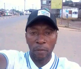 Abdoulaye, 50 лет, Yaoundé