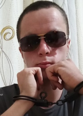 Егор, 20, Россия, Чита