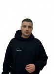 Ilya, 39, Kimovsk
